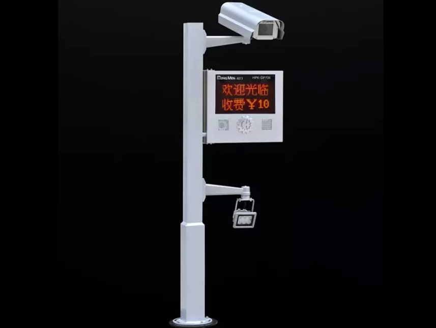 1686883169114502.jpg 1686883169114502.jpg