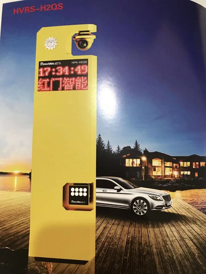 1687240819163020.jpg QS.jpg